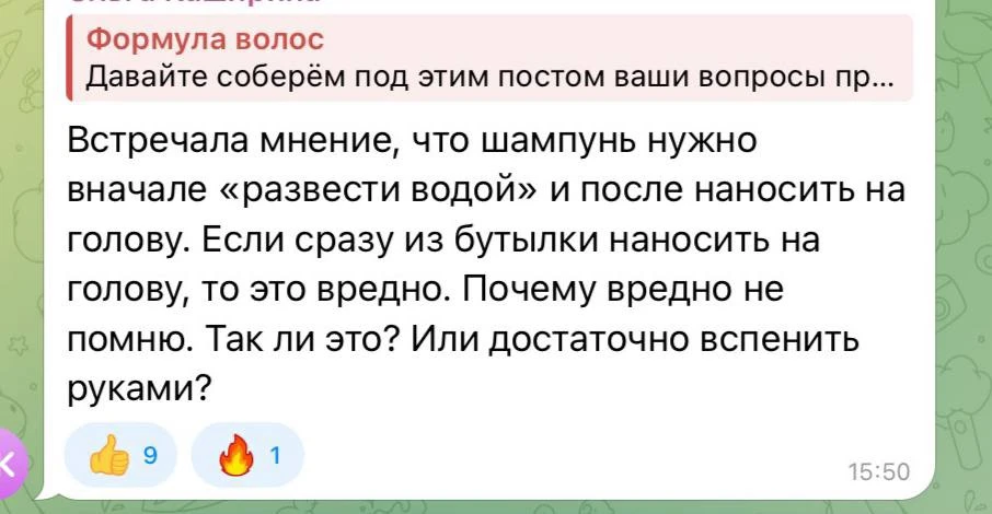 Благодарю за интересный и важный вопрос🐱
Вы затронули как раз обсуждение техники мытья.

Коротко от