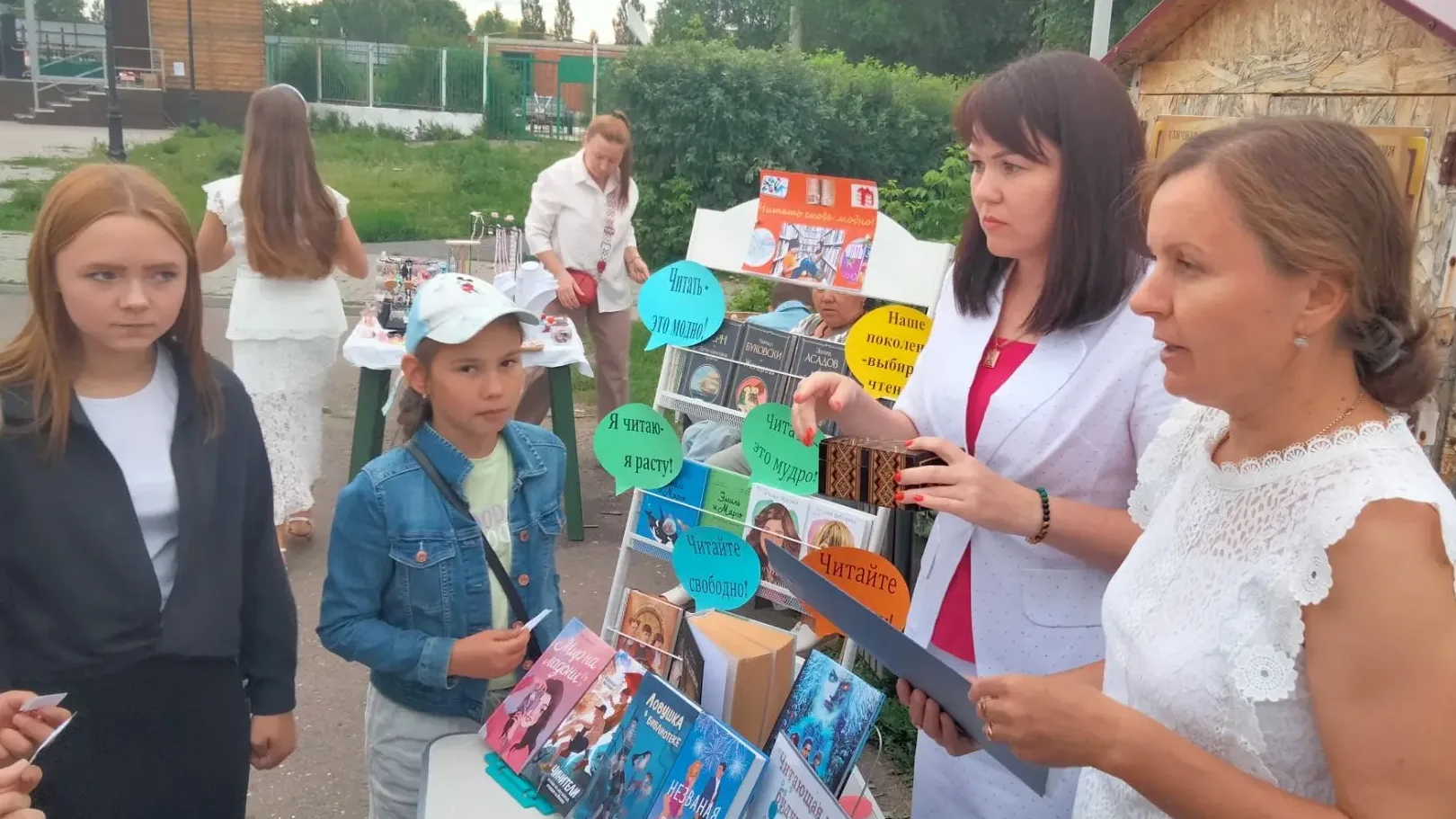 В Беляевке прошло мероприятие, посвящённое Дню молодёжи. В рамках праздника работали различные темат