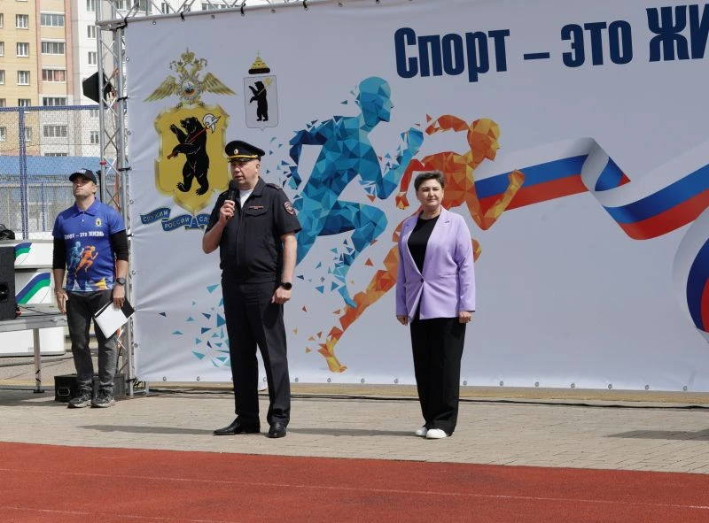 👮‍♂️В Ярославле состоялась традиционная комбинированная полицейская эстафета «Спорт – это жизнь»

В