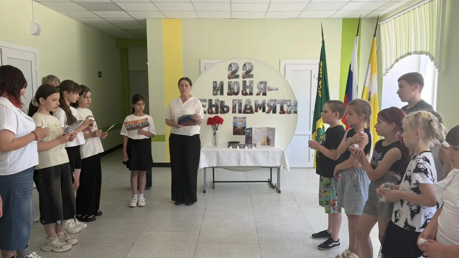 ОБЩЕРОССИЙСКАЯ АКЦИЯ «МИНУТА МОЛЧАНИЯ»: 22 ИЮНЯ 2026 ГОДА В 12 ч. 15 мин.
Сегодня 22 июня — День пам