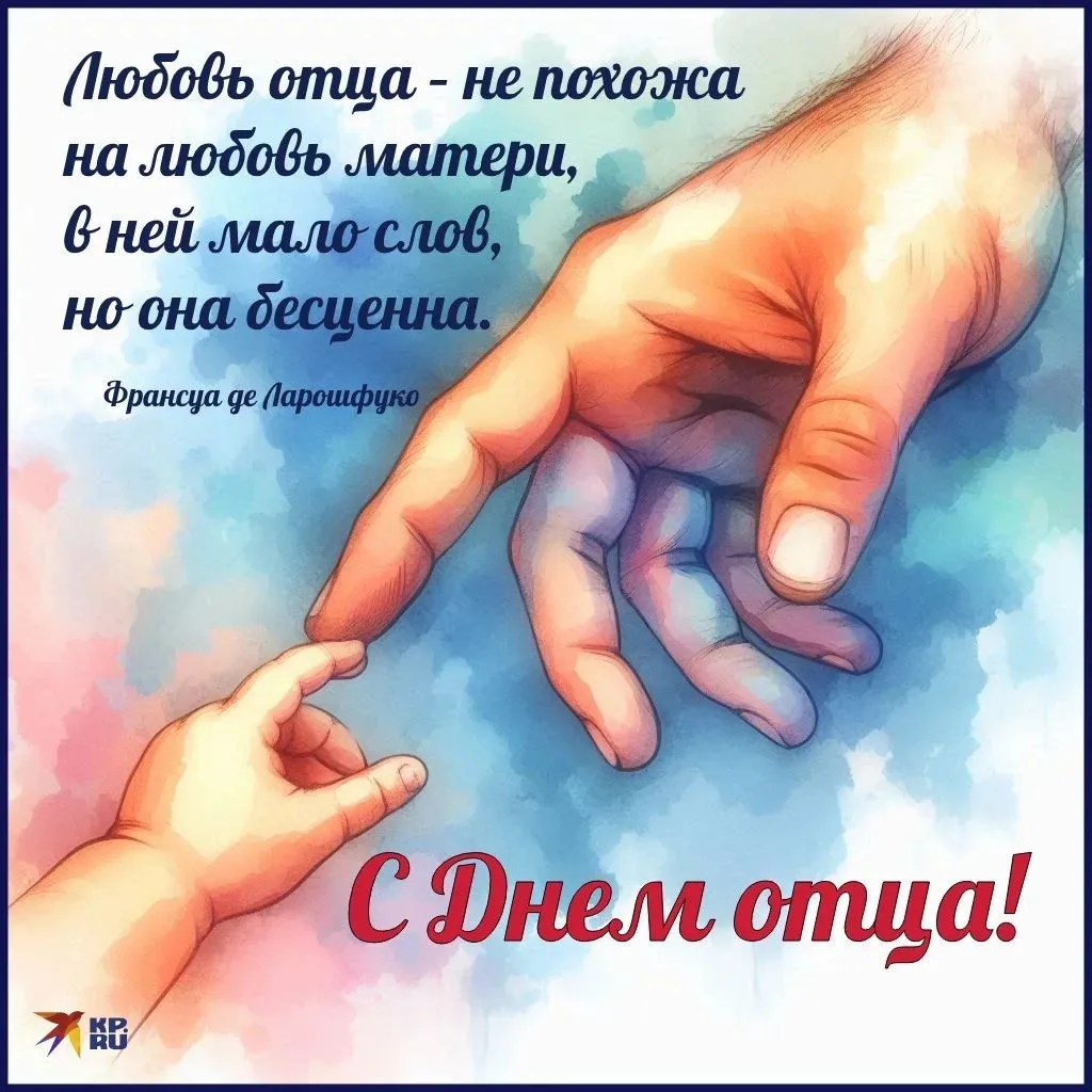 В нашей жизни очень много праздников однако, есть и совершенно особые, такие, от которых веет необыч