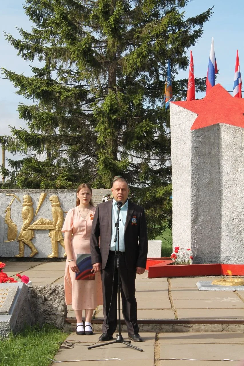 ✨9 мая — День Победы в Великой Отечественной войне. Эта дата является символом мужества...