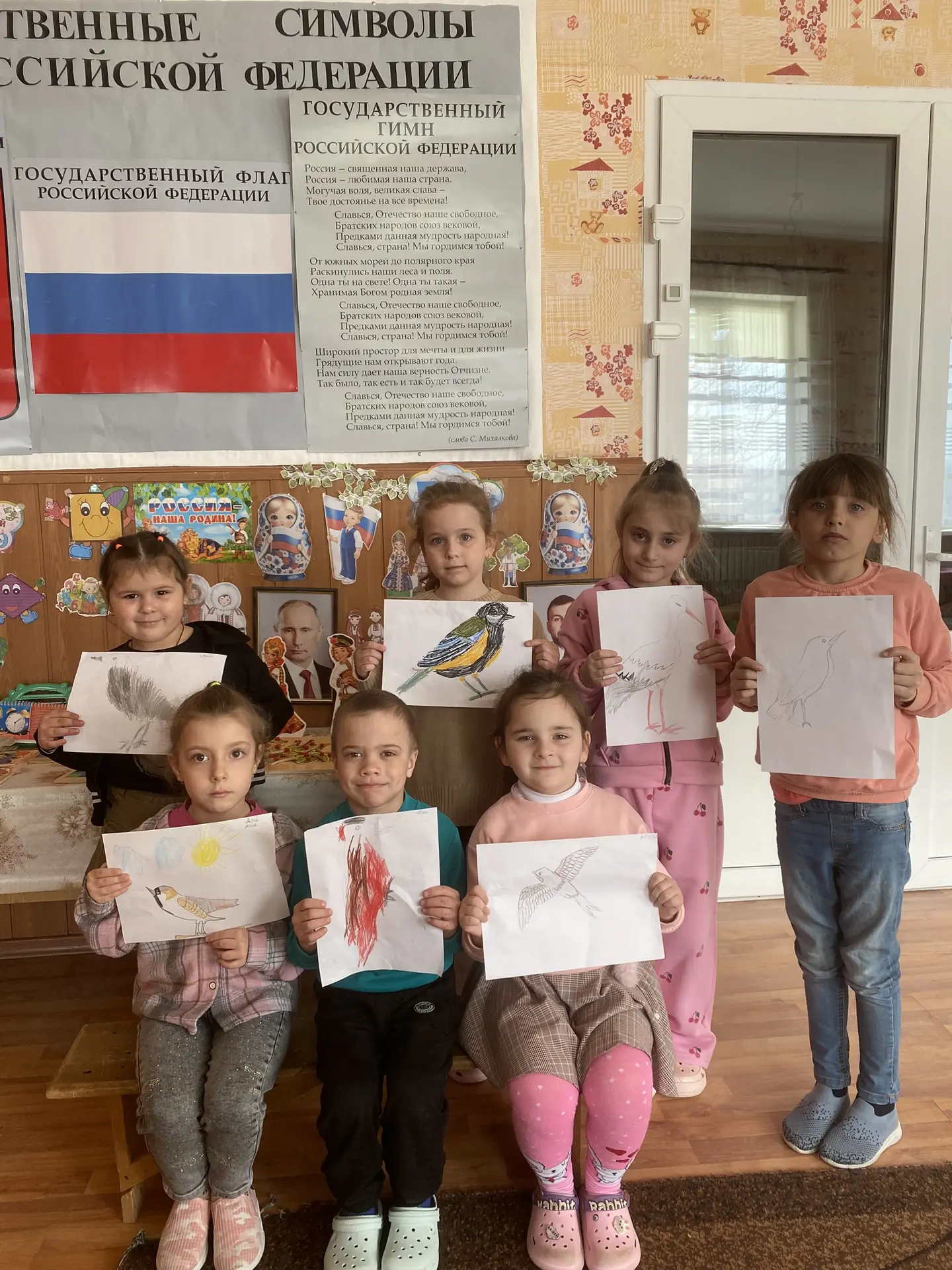 02.04.2026 года в соответствии с образовательной программой ГБДОУ «Стыльский детский са...