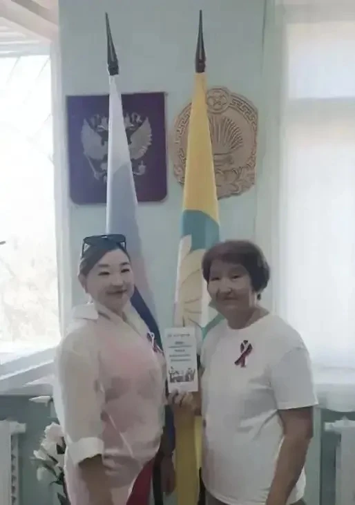 Отдел ЗАГС Яшкульского района принял участие в районной патриотической акции «Российски...