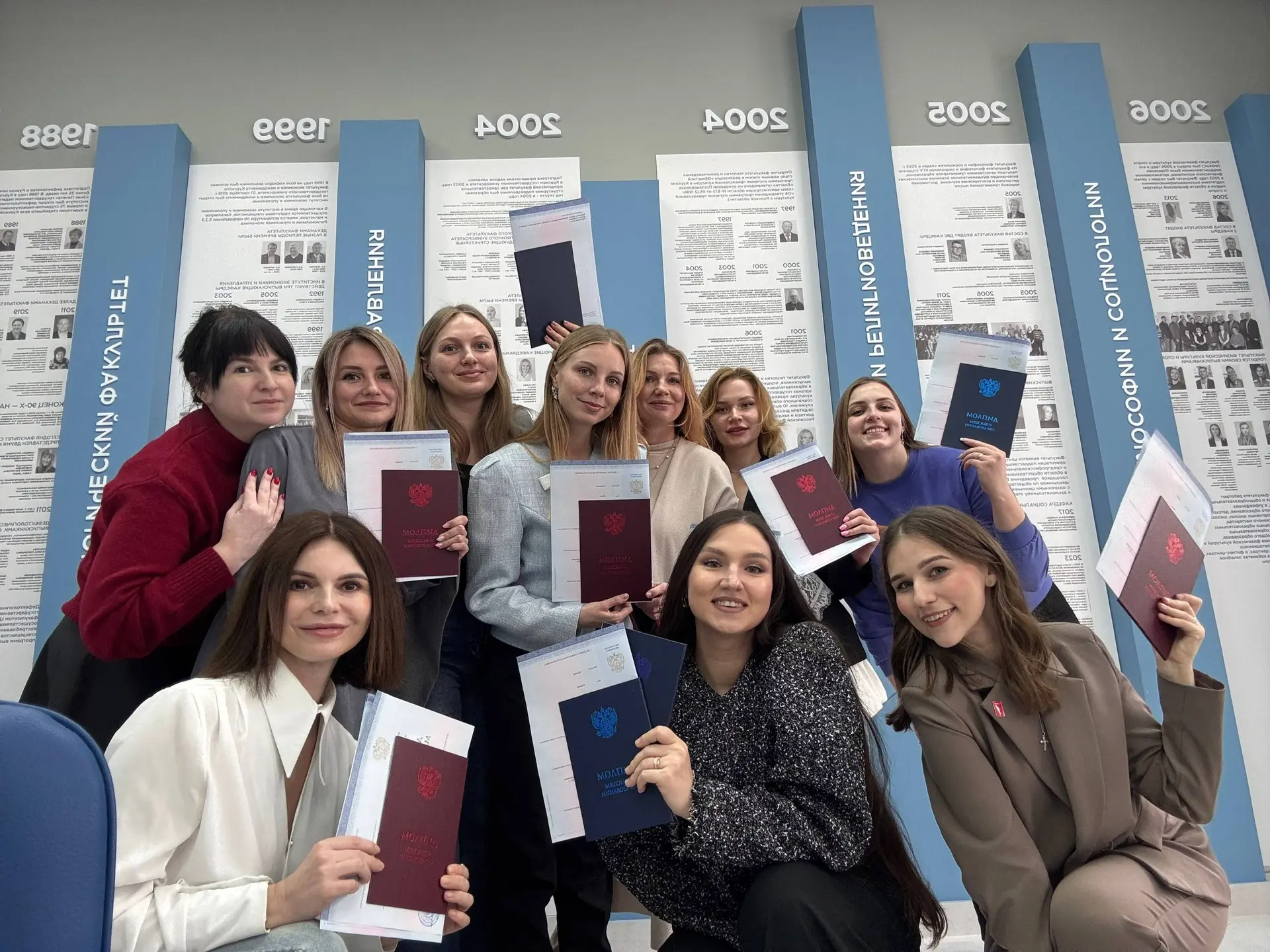 НЕЛОВКОЕ ЧУВСТВО, ИЛИ ПОЧЕМУ СИНИЙ? 💙