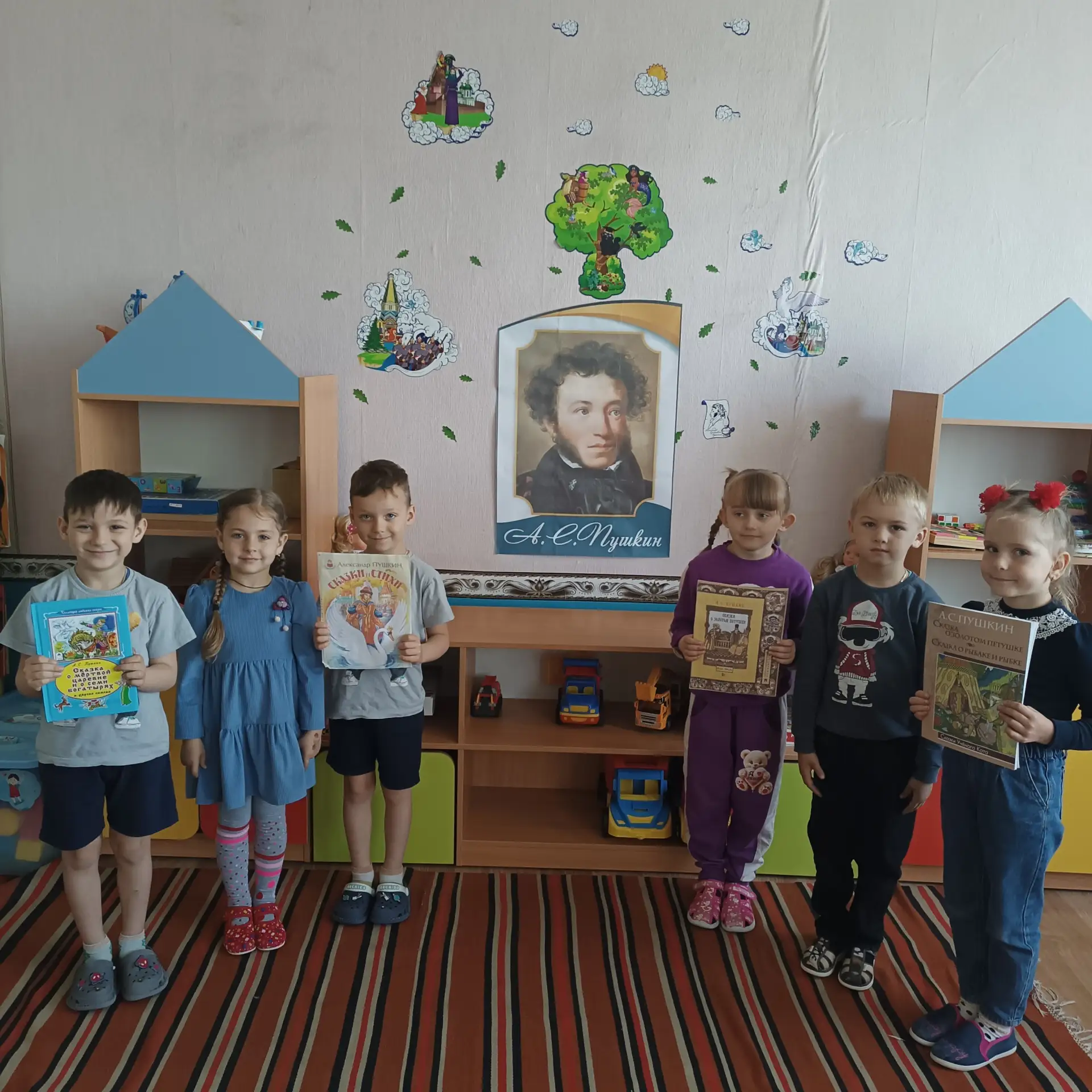 Пушкинский день «Путешествие в мир сказок»
Накануне Дня рождения великого русского поэта Александра 