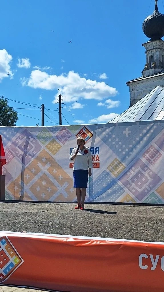 🇷🇺«Моя страна-моя Россия!»🇷🇺
День России - важный государственный праздник Российской Федераци