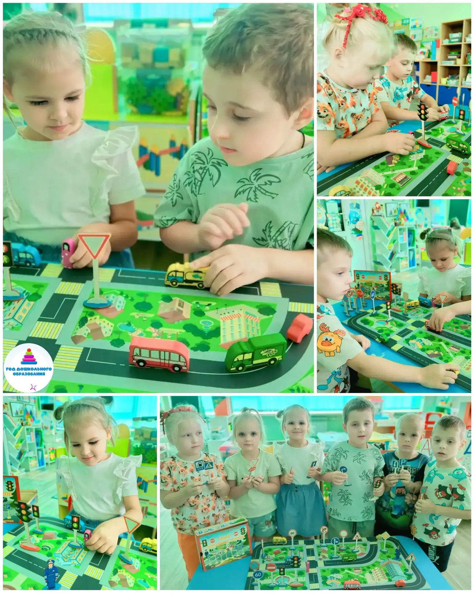 Сегодня в группе "Золотые рыбки" 🐠 прошло увлекательное занятие по безопасности дорожн...