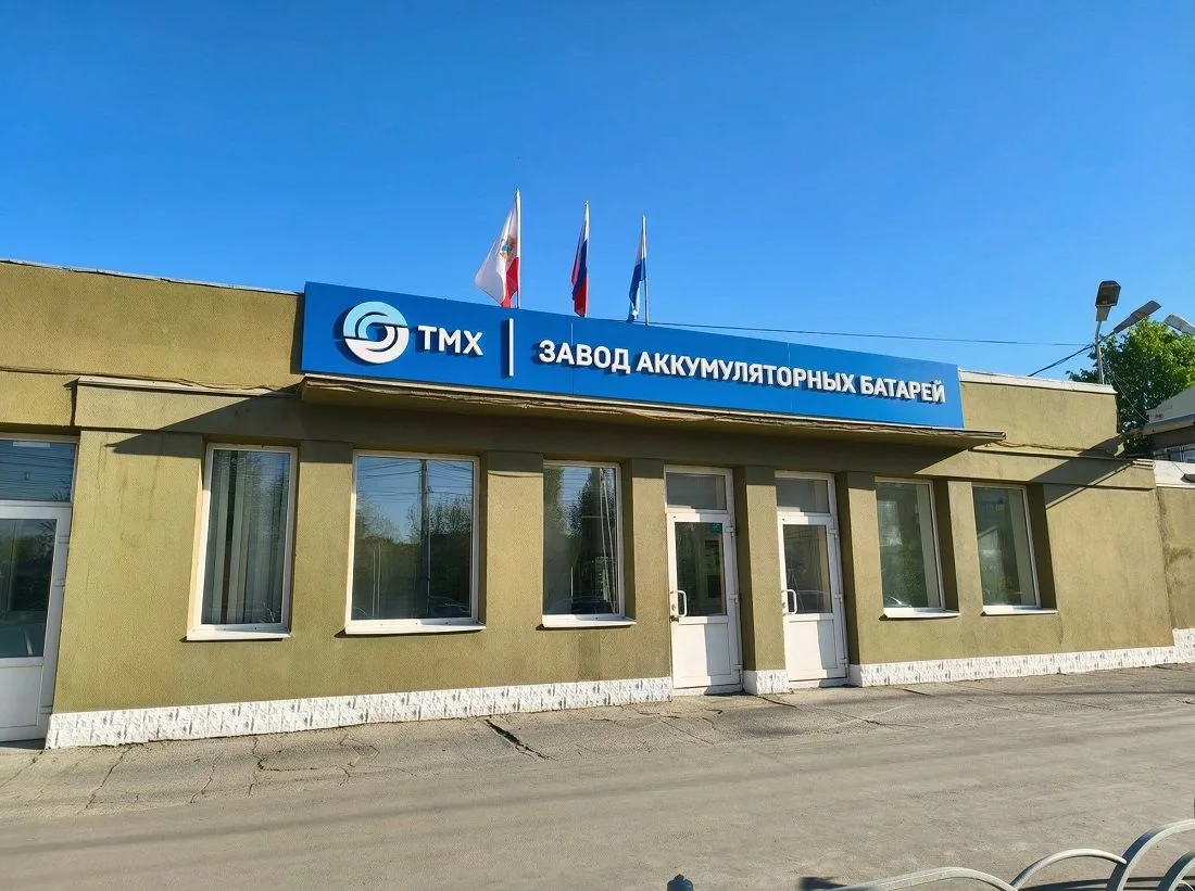 В Саратовской области рассматривают возможность производства инновационных накопителей энергии для р