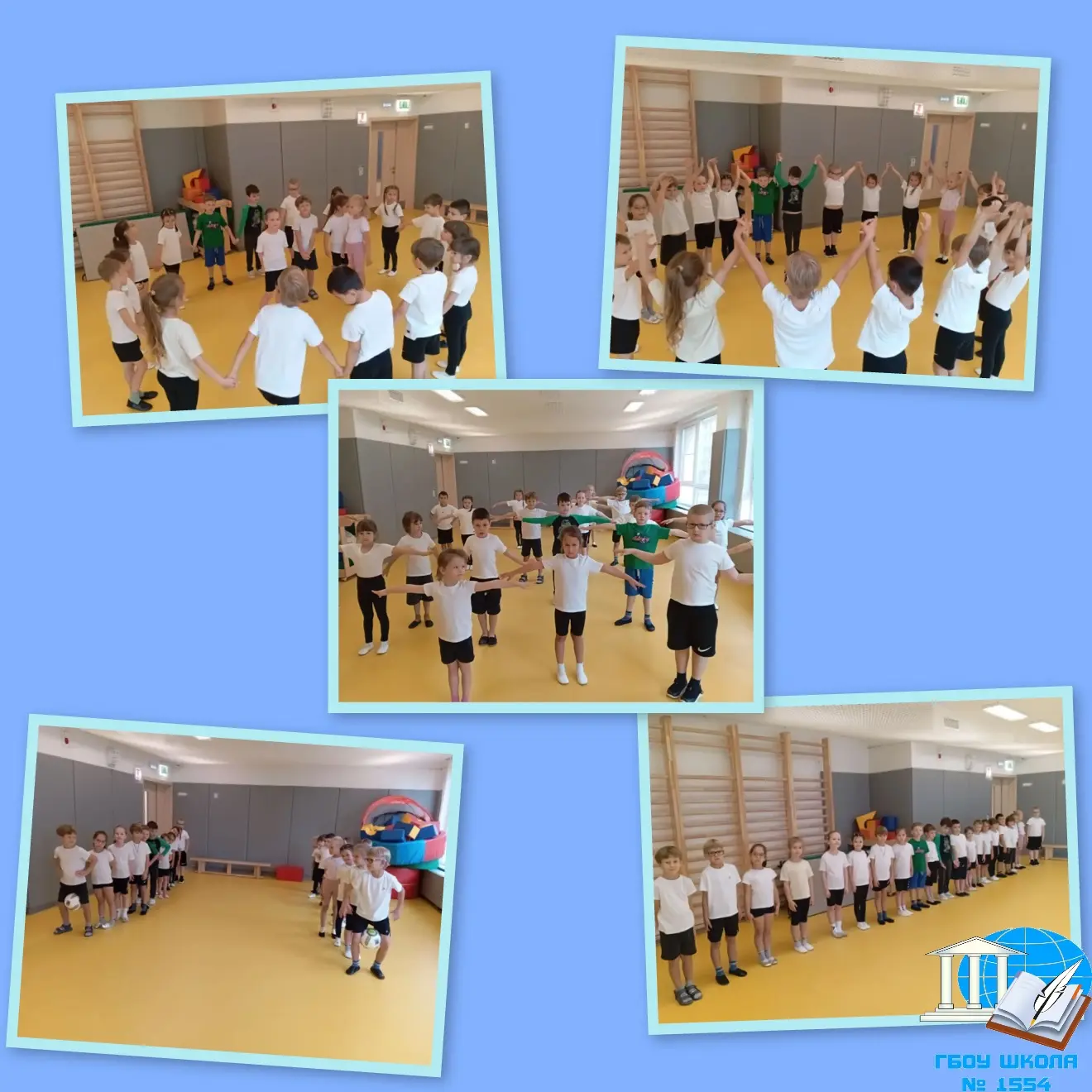 Физкультура — залог отличного настроения! 🤸‍♂️