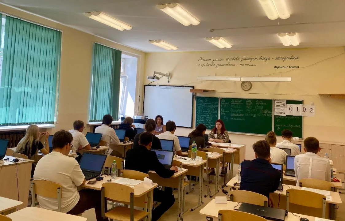 ⚡Улучшили свои результаты ЕГЭ 69 % пересдававших экзамены 8-9 июля