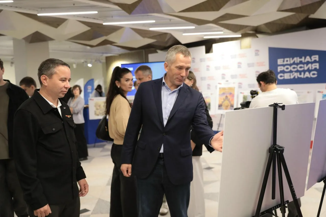 🌟 В Штабе общественной поддержки открылась выставка работ победителей детского городск...