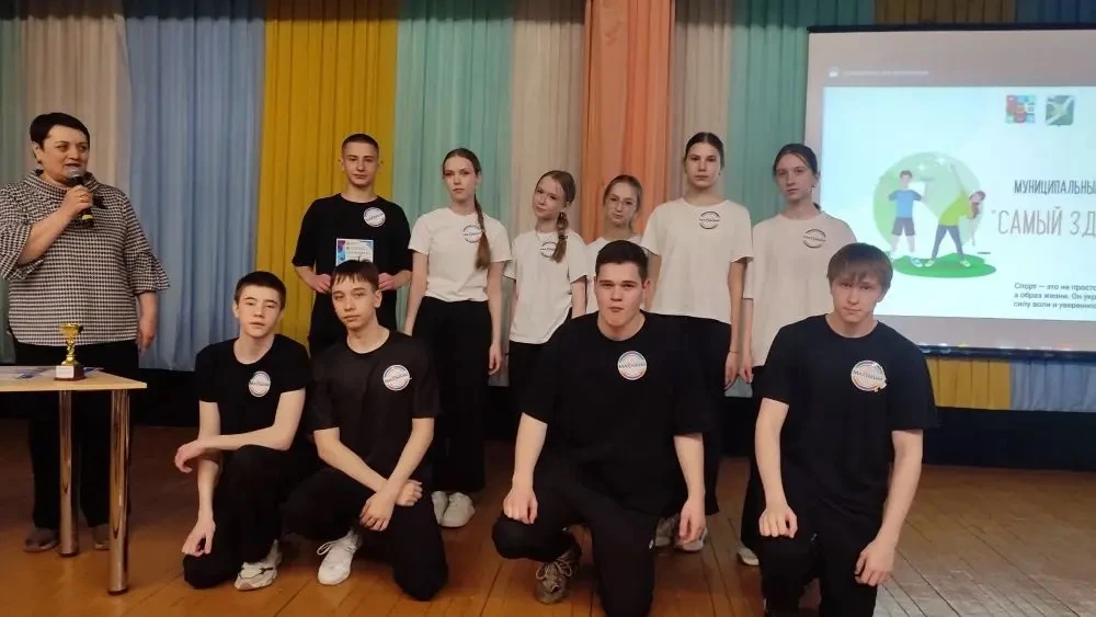 17-18 апреля на базе нашей школы прошел муниципальный конкурс «Самый здоровый класс»!