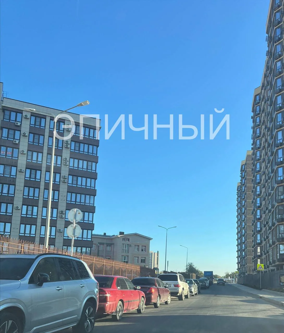 Нам сообщают: