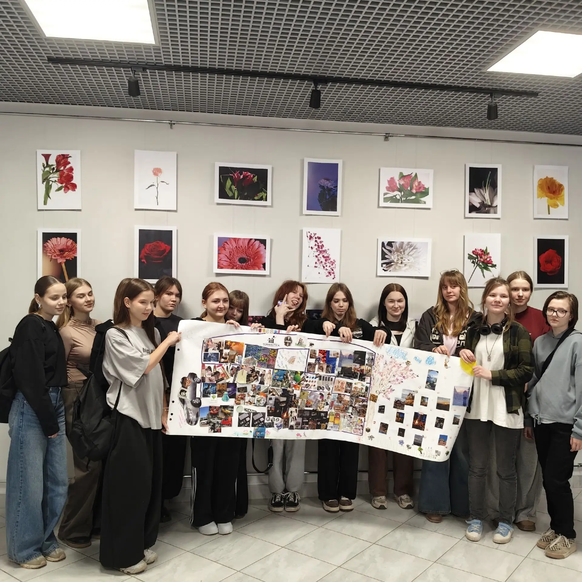 ПОСТРОИЛИ ОБЩИЙ ДОМ ТВОРЧЕСТВА!   ⚡️В рамках месячника психологической безопасности в группе 355 был