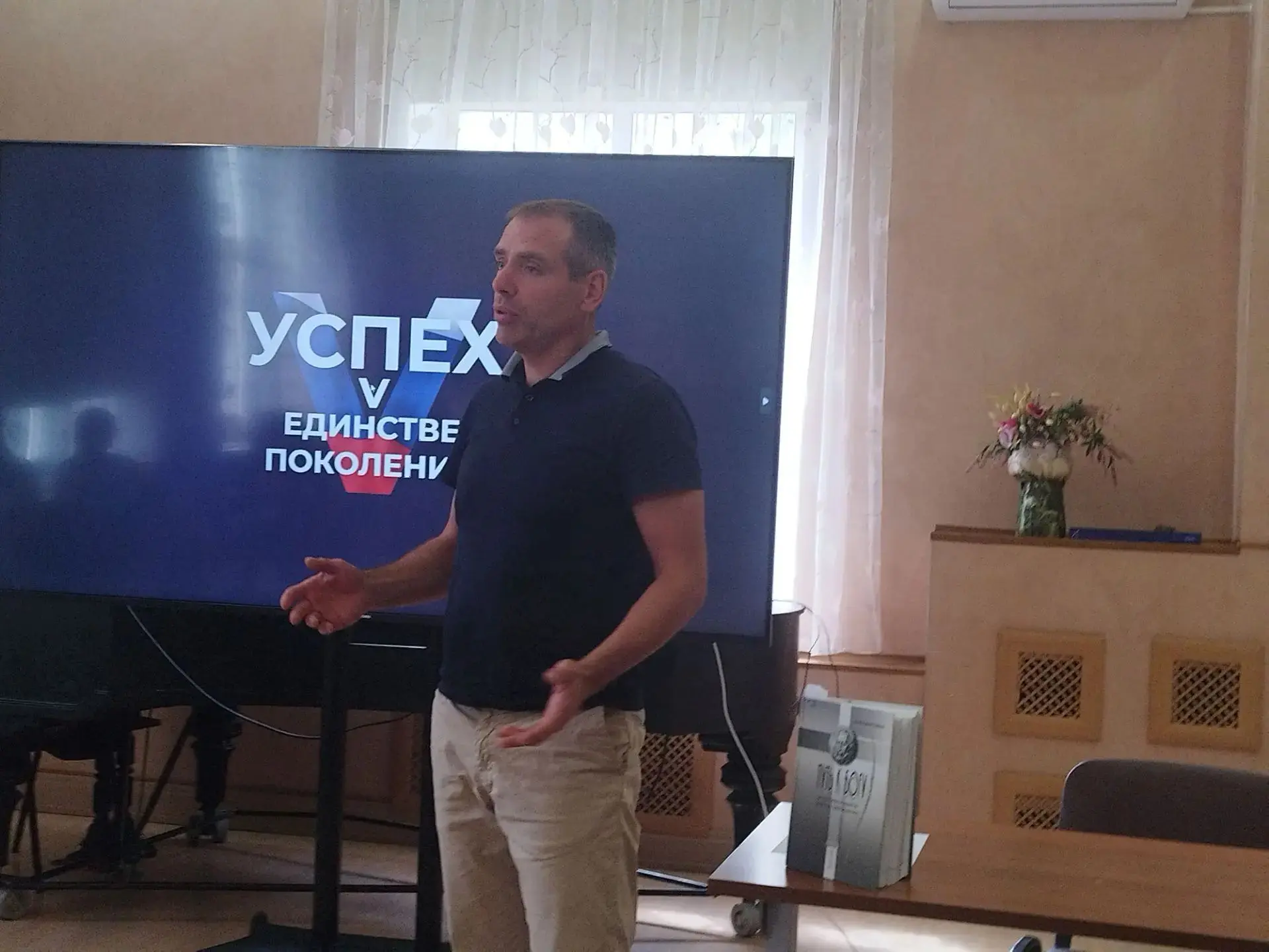 #ЕдинаяРоссия #ЕР50 #УспехVЕдинствеПоколений #СПГО_ЕР

📍 30 июля в библиотеке им. В. В. Розанова в 
