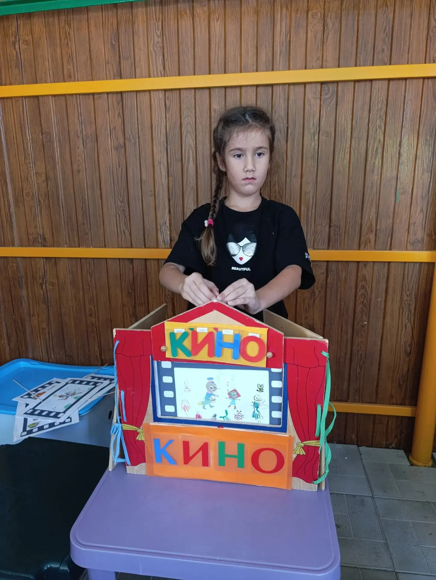 🎬 27 августа — День российского кино!
