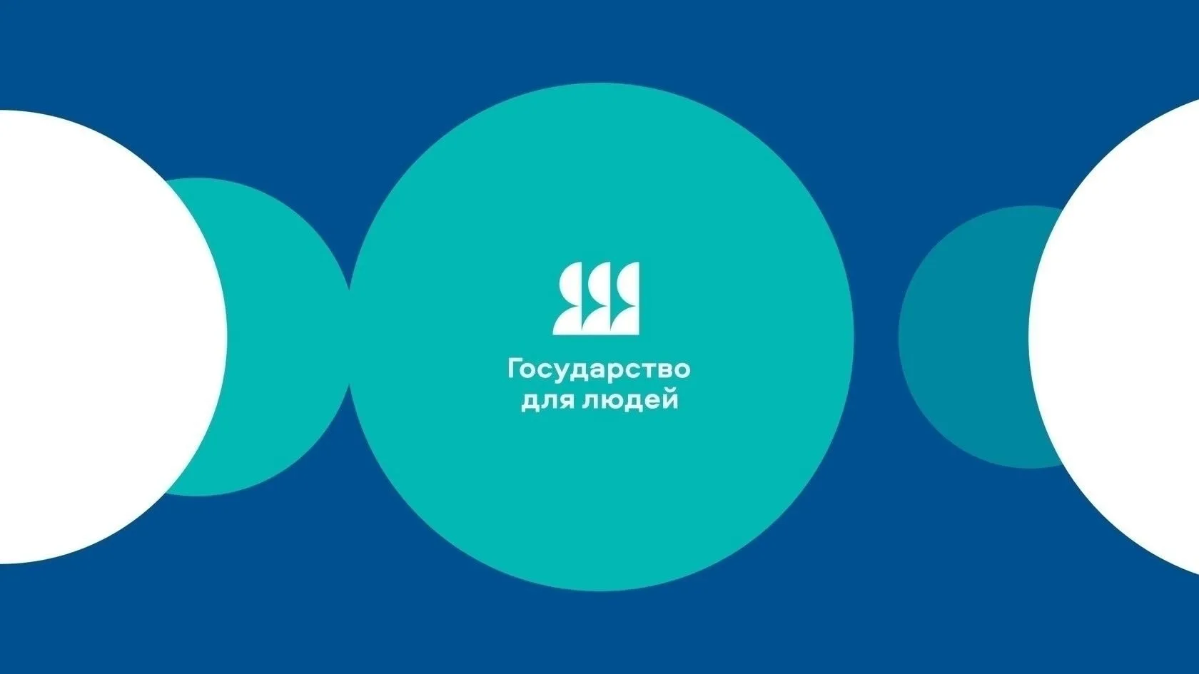 Приглашаем принять участие в опросах!