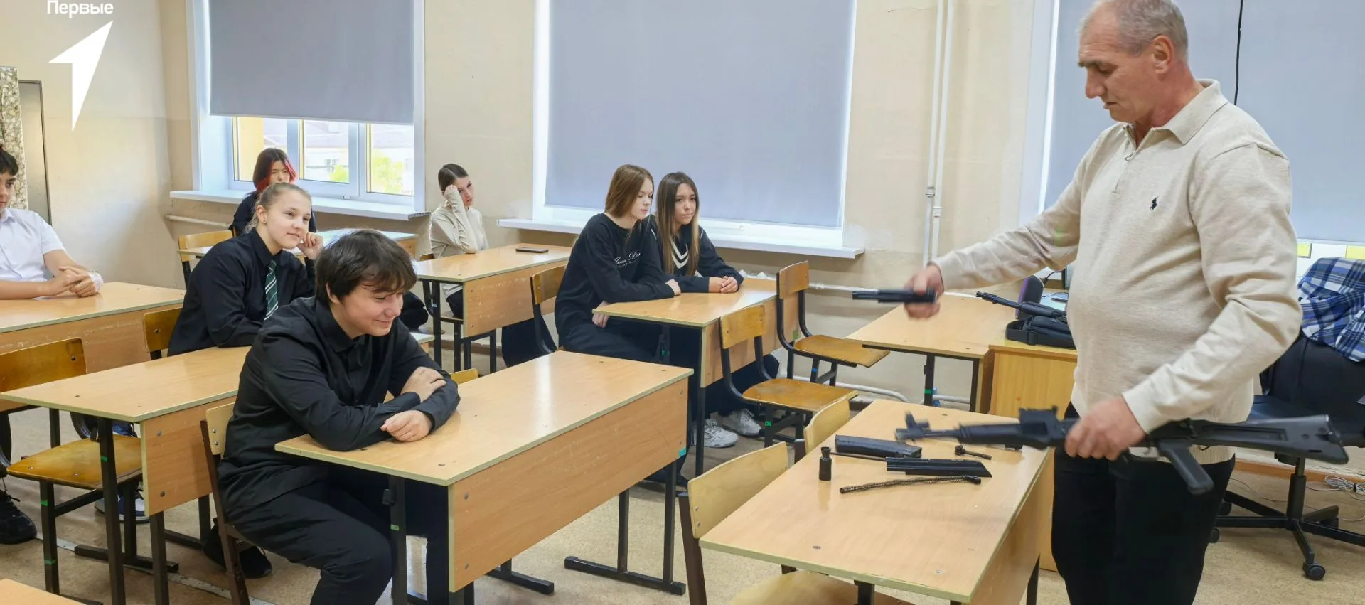 🇷🇺«Один народ»: единство в действии. Навыки, которые спасают жизнь