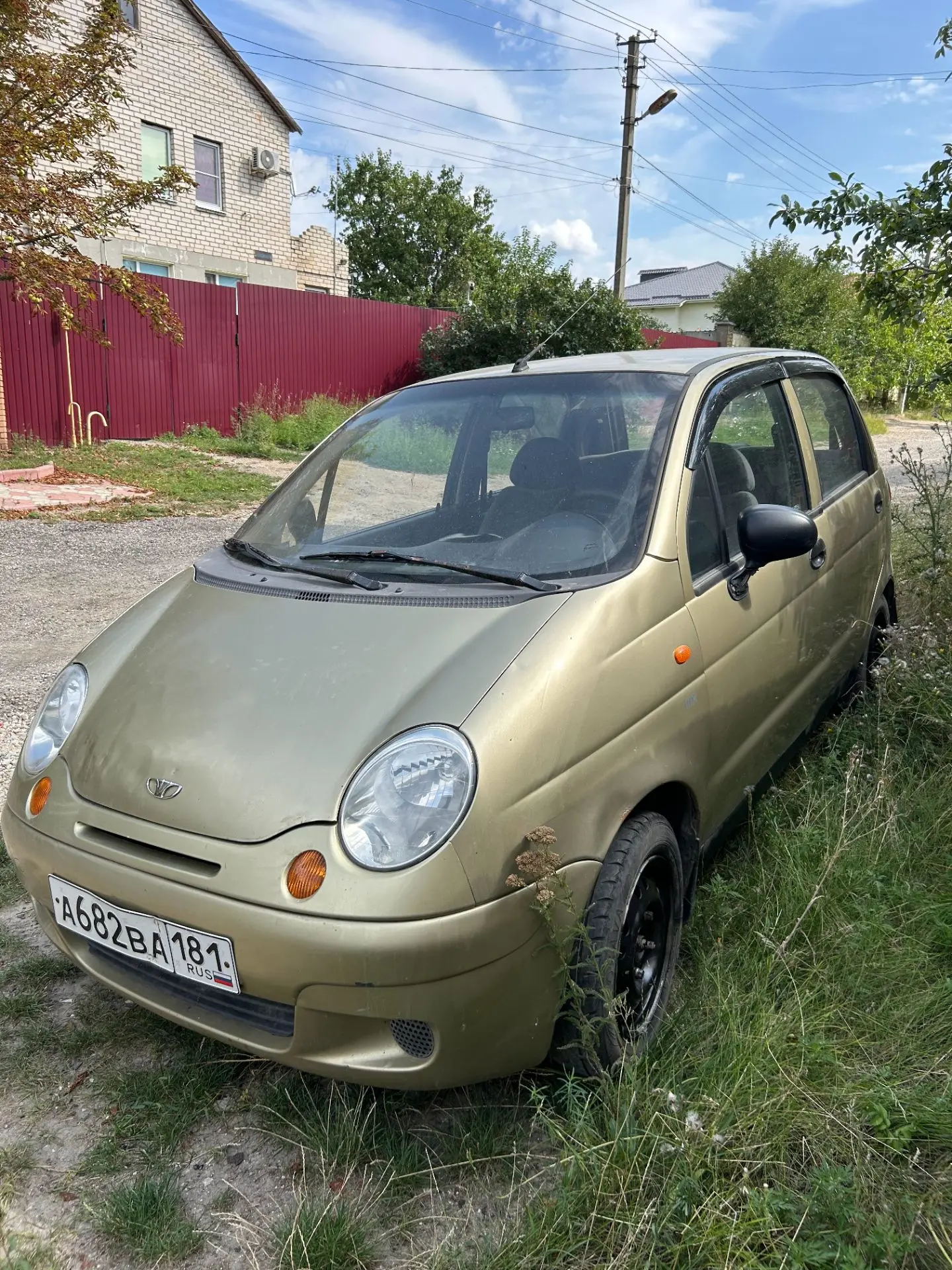 Обзор на Мотю пока в продаже❗️❗️❗️❗️