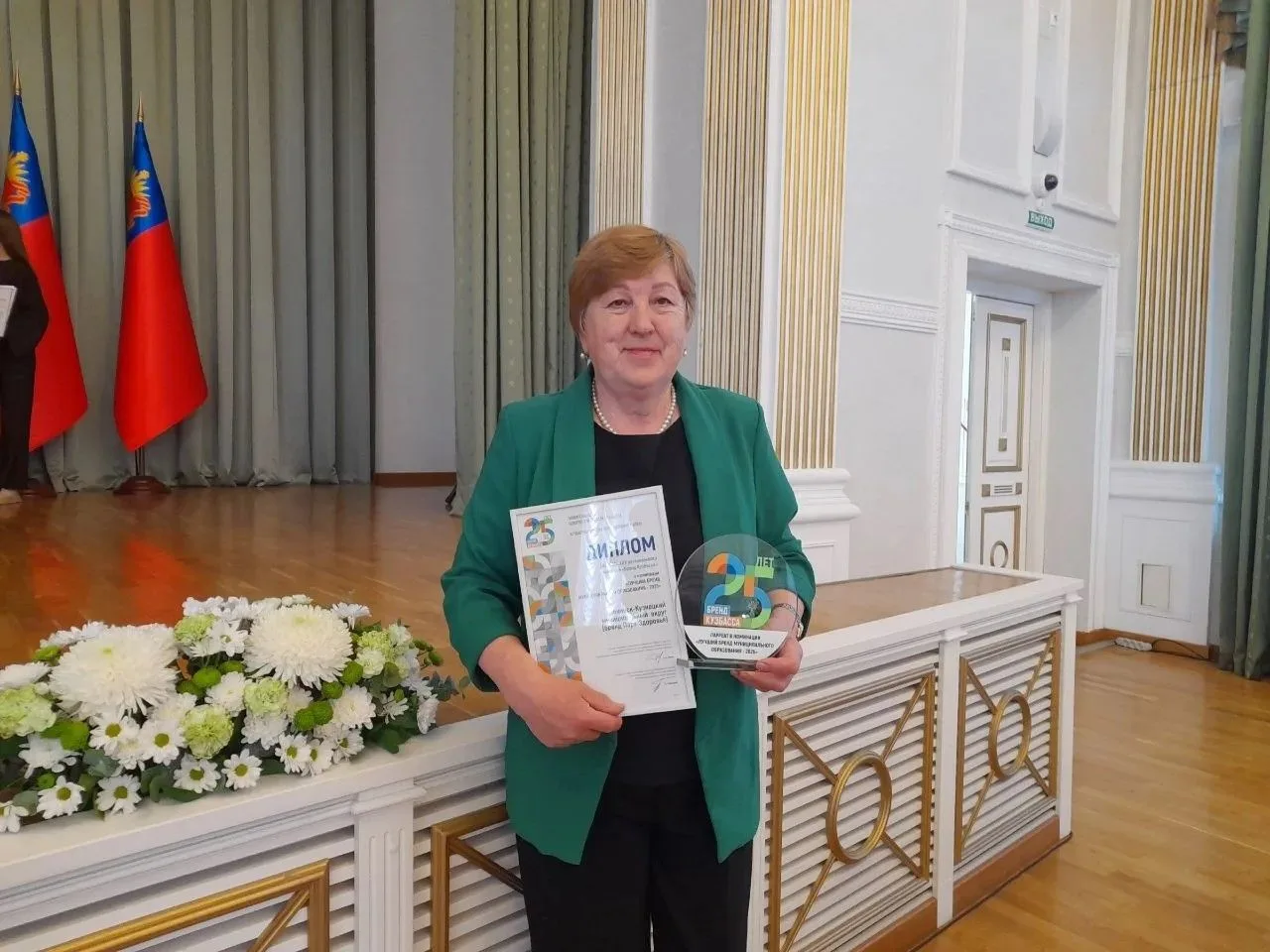 ✨🌱С 15 по 22 мая на официальном сайте конкурса «Бренд Кузбасса» (brend-42.ru/voting) п...