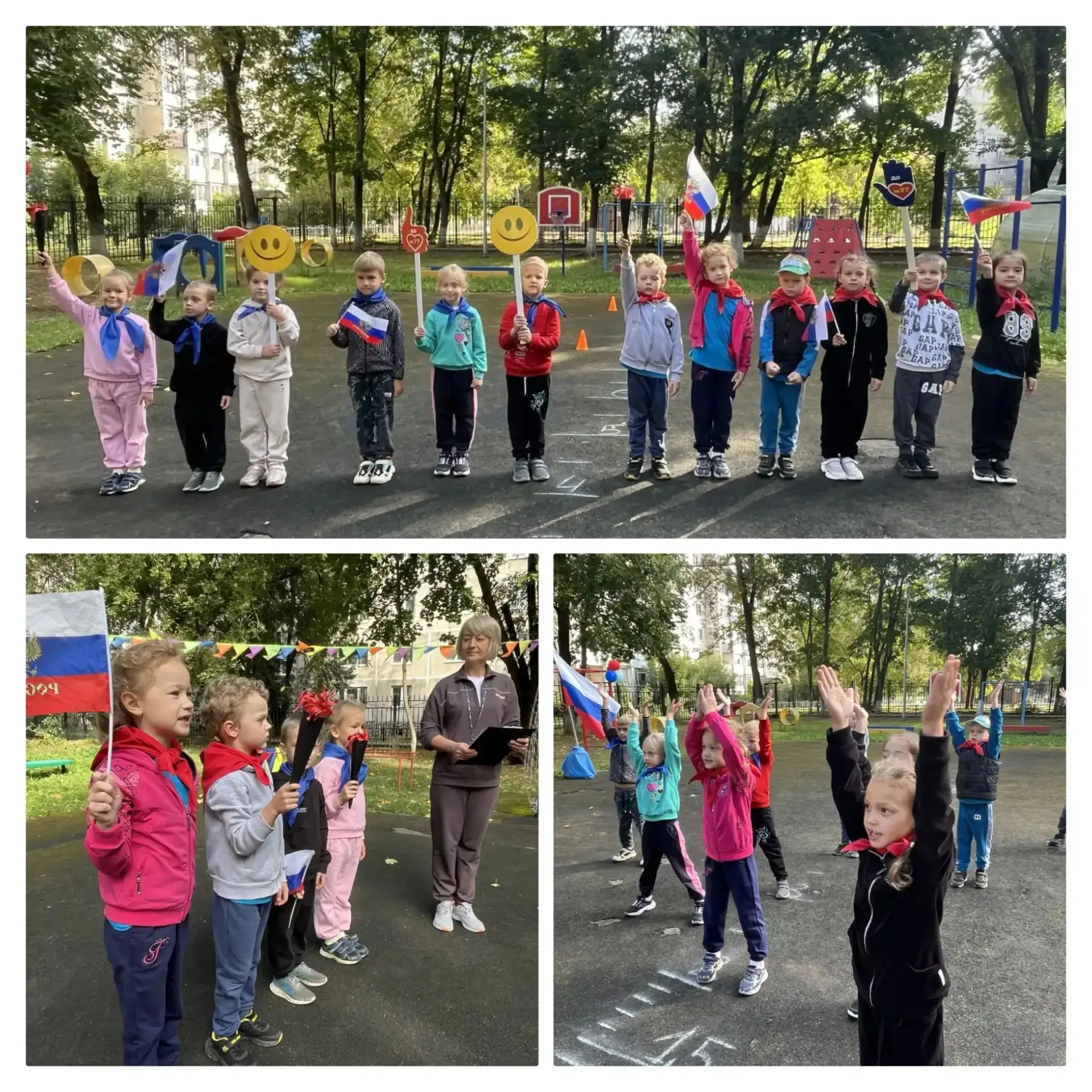 Во имя грядущих побед! 💪💪
