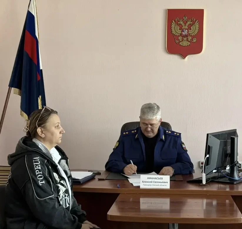 Прокурор Омской области Алексей Афанасьев провел личный прием жителей Одесского района