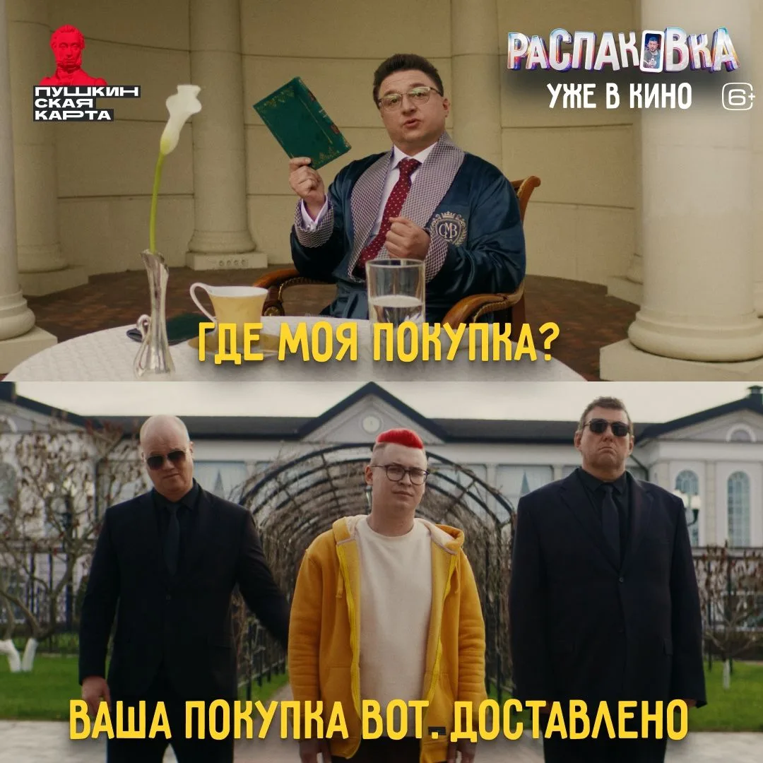 Не все в этой жизни решают деньги.