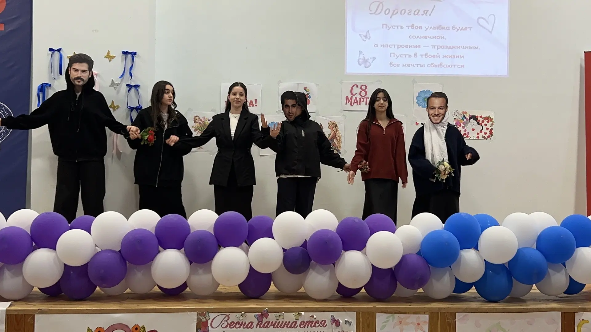🌹🌹🌹В преддверии Международного женского дня – 8 Марта – в нашей школе прошло праздничное мероприятие