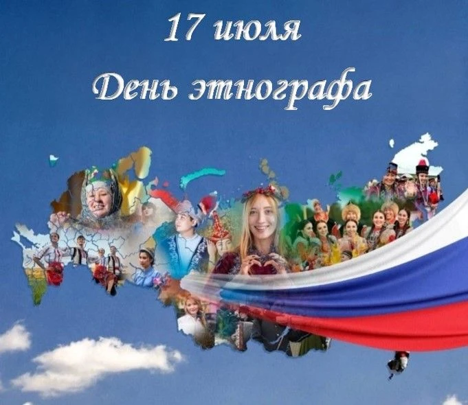 ♨ Праздники трудовых будней
 
📅 Почти у каждой профессии есть свой праздничный день. Это замечатель