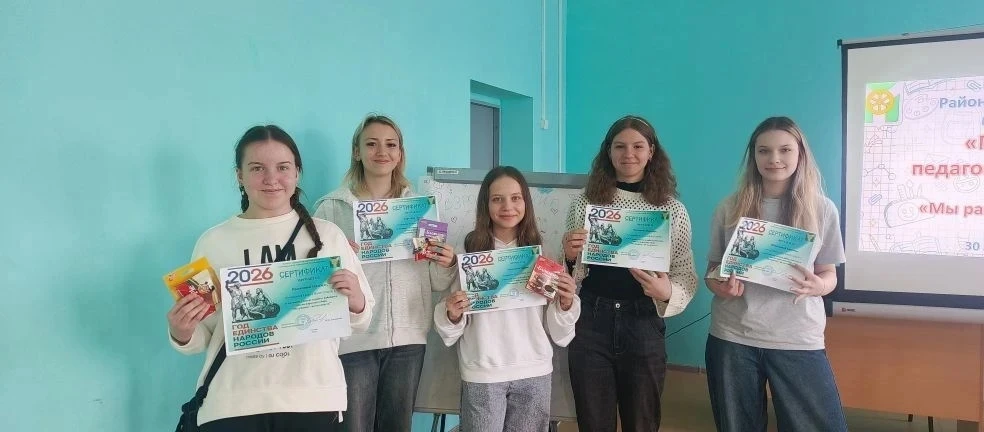 Пятый, завершающий, день детско-взрослых сборов был очень насыщенным и немного грустным. Наступил мо