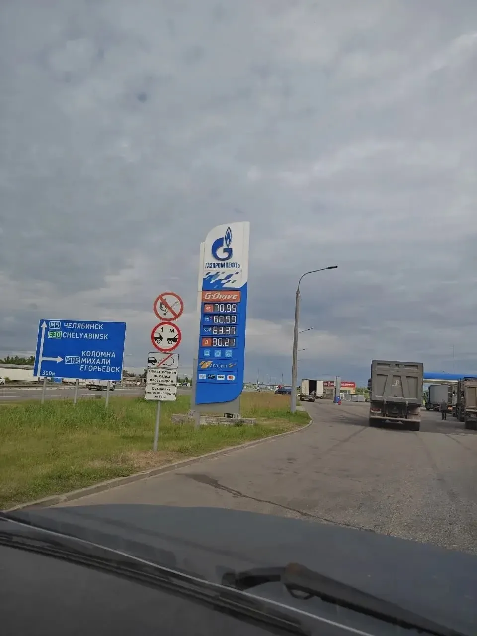 До чего соцсети доводят людей 😱