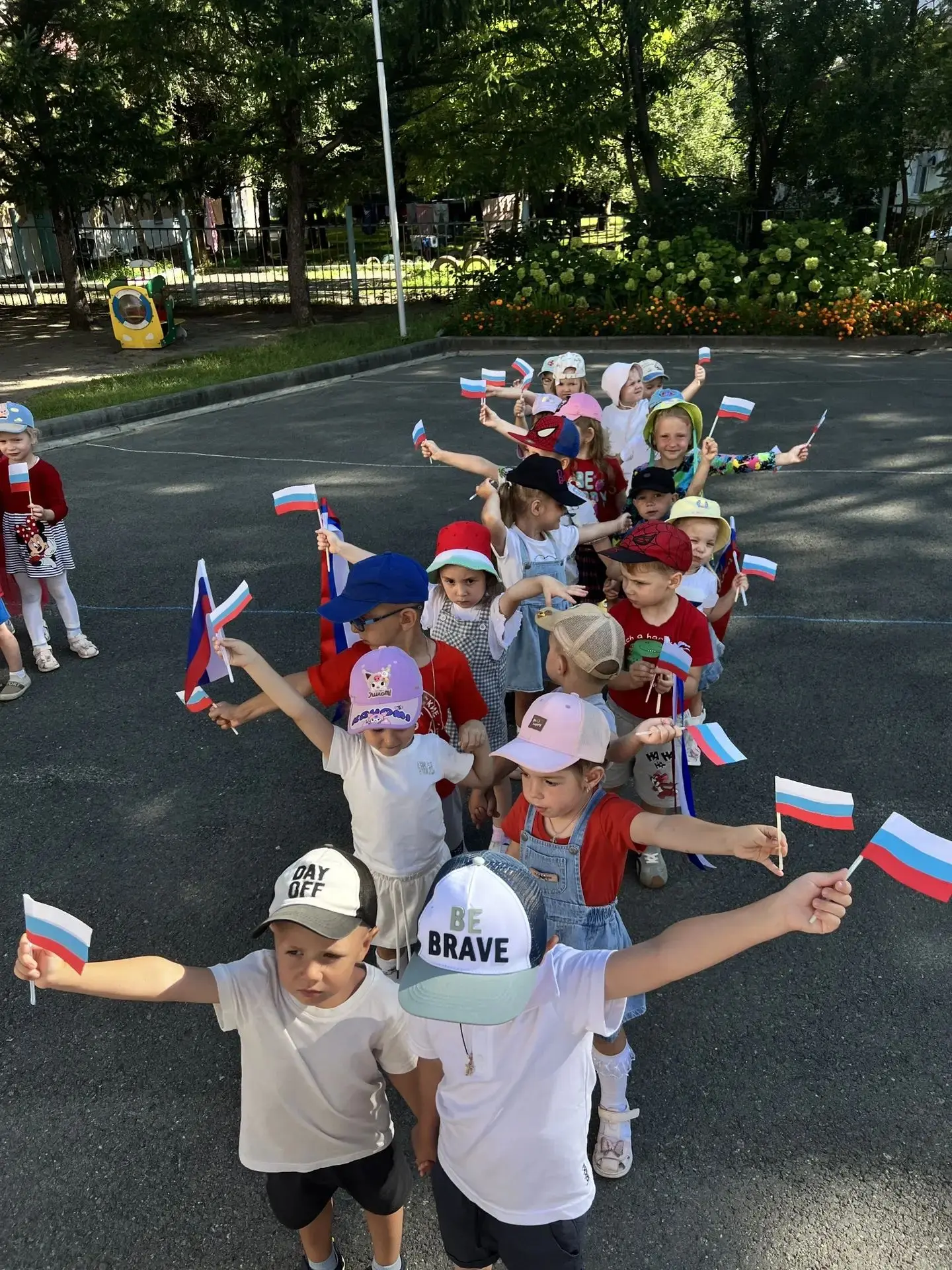 🇷🇺 День флага России: день, полный гордости и радости!