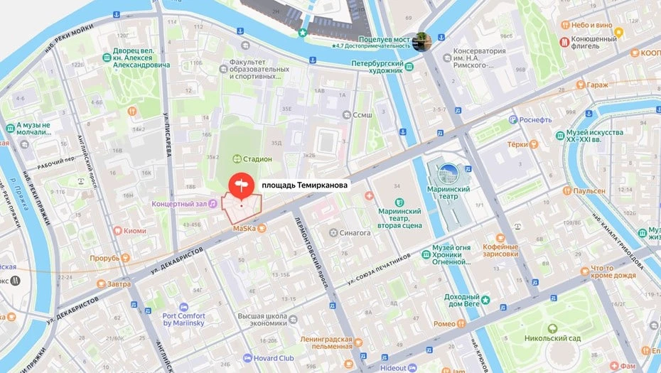 Выход из станции метро "Театральная" построят на площади Юрия Темирканова, сообщил губернатор Алекса