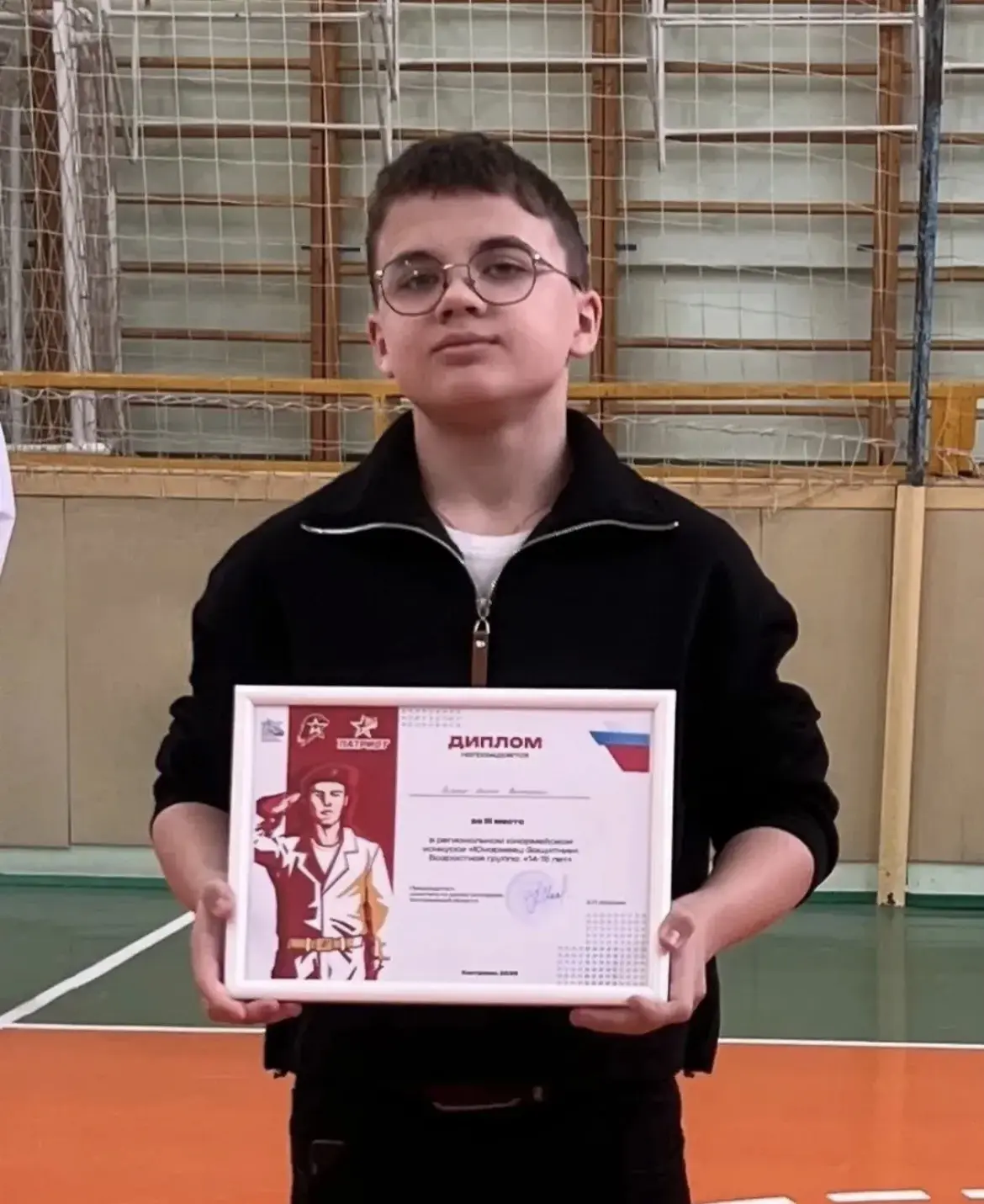 🏆 РУБРИКА: ДОСТИЖЕНИЯ НАШИХ РЕБЯТ 🏆