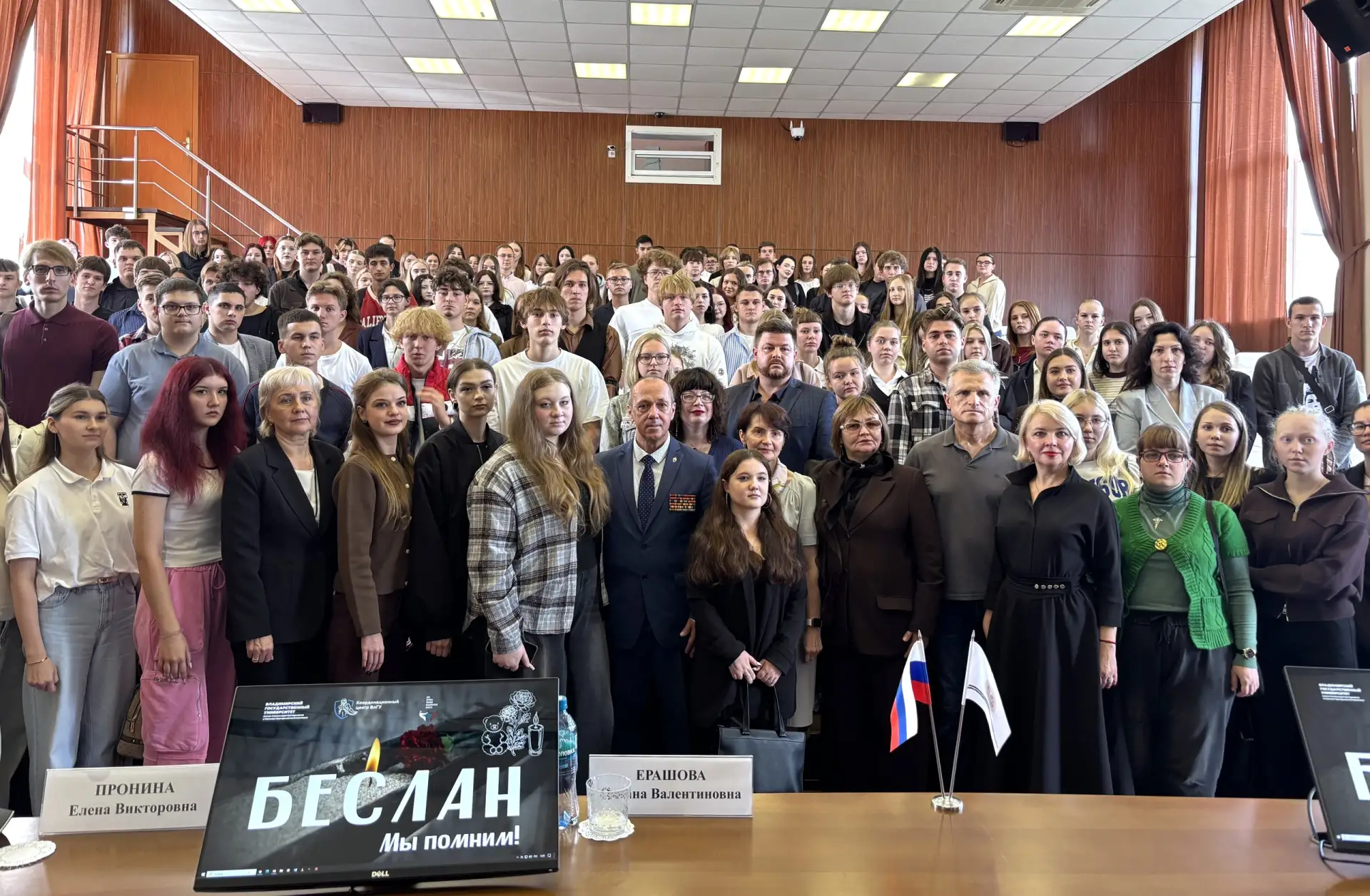 О героях нашего времени и ответственности перед будущим