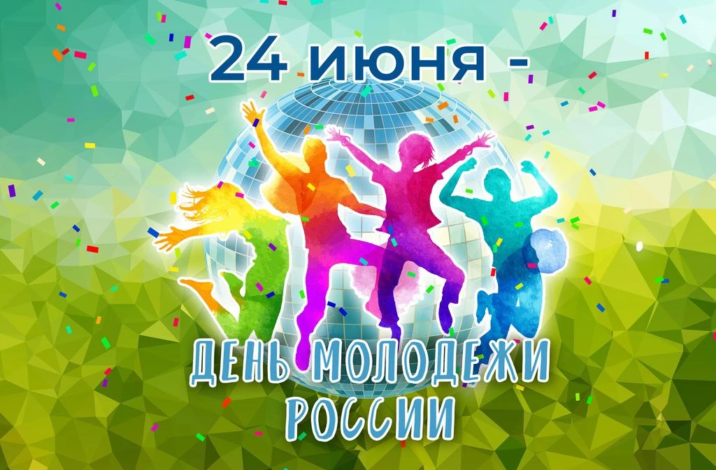 С добрым  утром, с  новым  денем! Пусть он будет мирным, спокойным и счастливым для всех, пусть несе