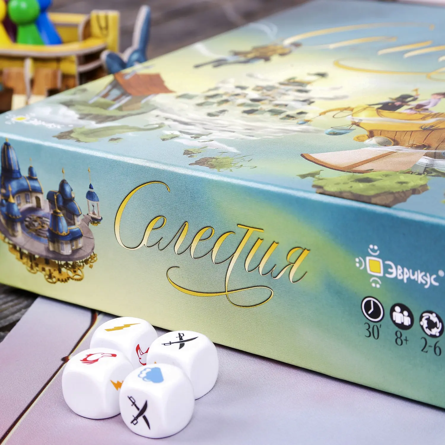 🎲 Лето с играми от издательства “Эврикус”! 🎉