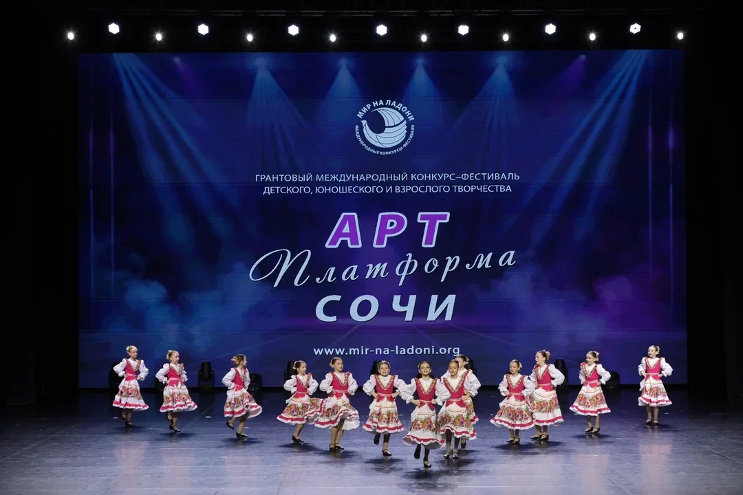 В марте 2026 года, мы выступали в г. СОЧИ. Заняли Гран При. Лауреаты 1 степени по танца...