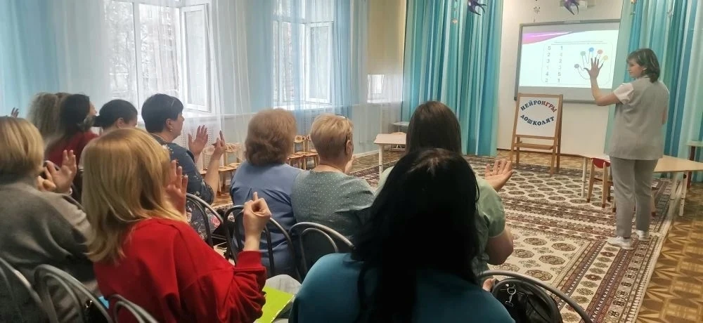 ➡ ВЕСЕННИЙ МАСТЕР-КЛАСС ДЛЯ ПЕДАГОГОВ  🗓 3-й заключительный день весенних мастер-классов для педагог