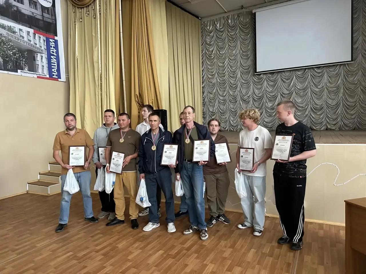 Вот и подошел к завершению областной конкурс «Лучший электромонтёр»! Это значимое событ...