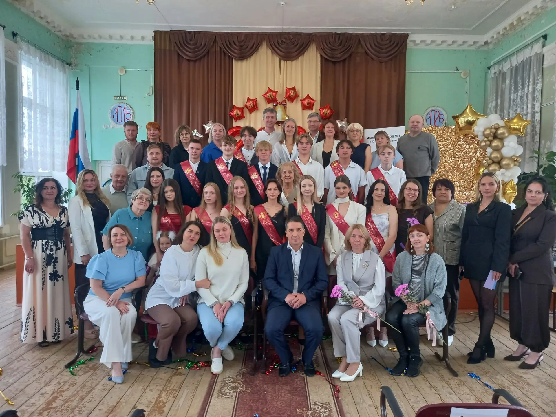 27.06.2026
В добрый путь, выпускники!⛵