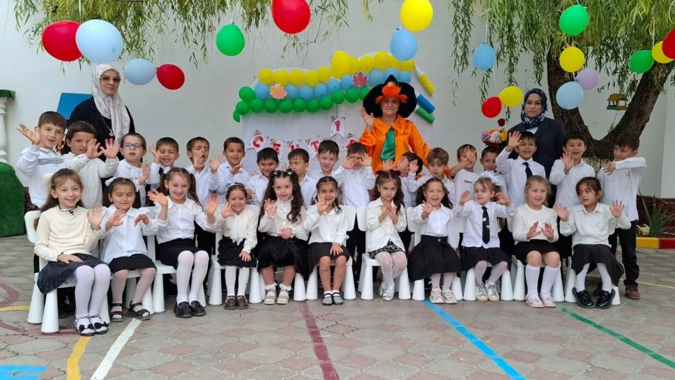 🎉 1 Сентября — День знаний! 🎉