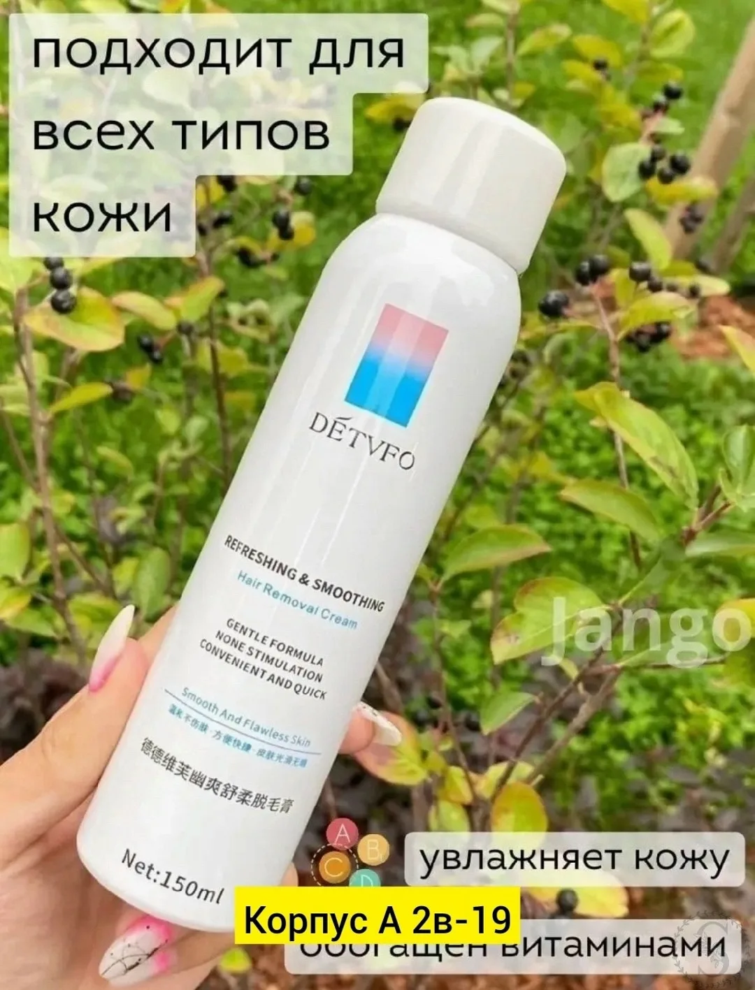 https://vk.com/photo-184814919_493529451