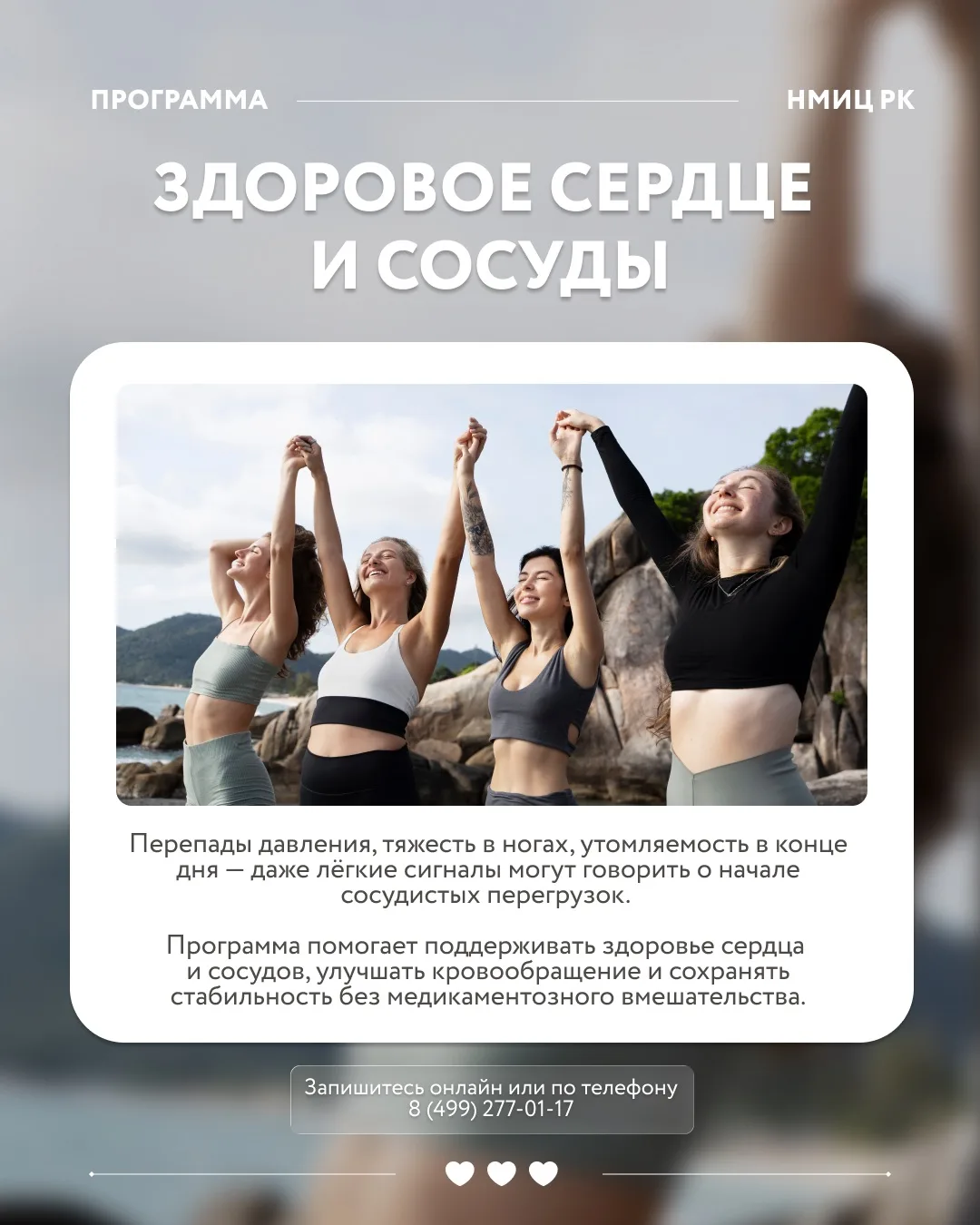Если вам показалось, то вам не показалось