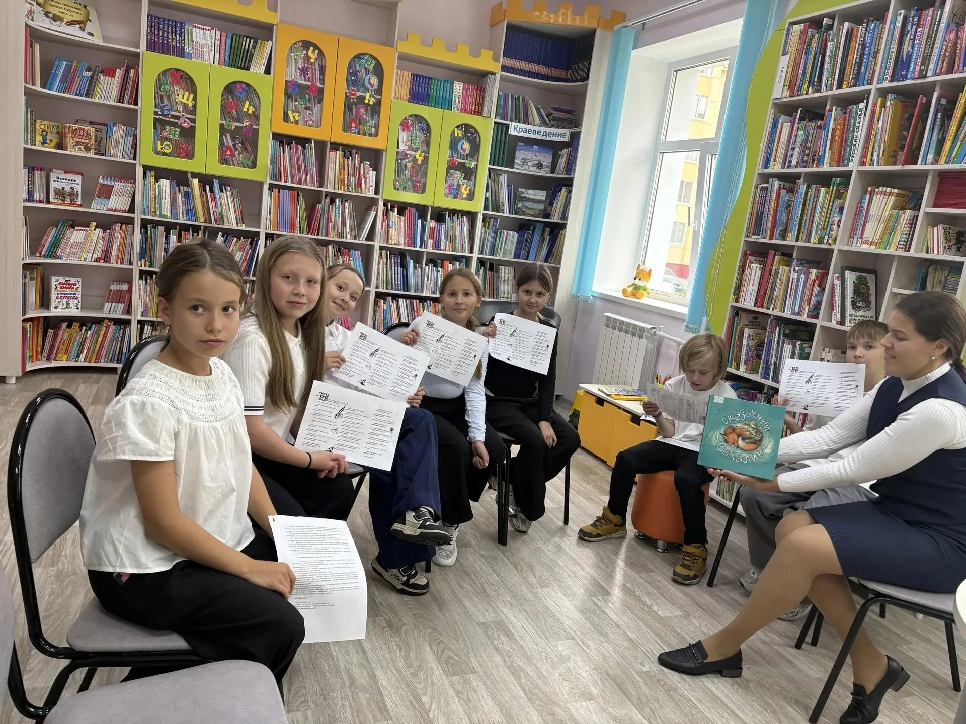 СКАЗКИ СЕВЕРНЫХ ВЕТРОВ