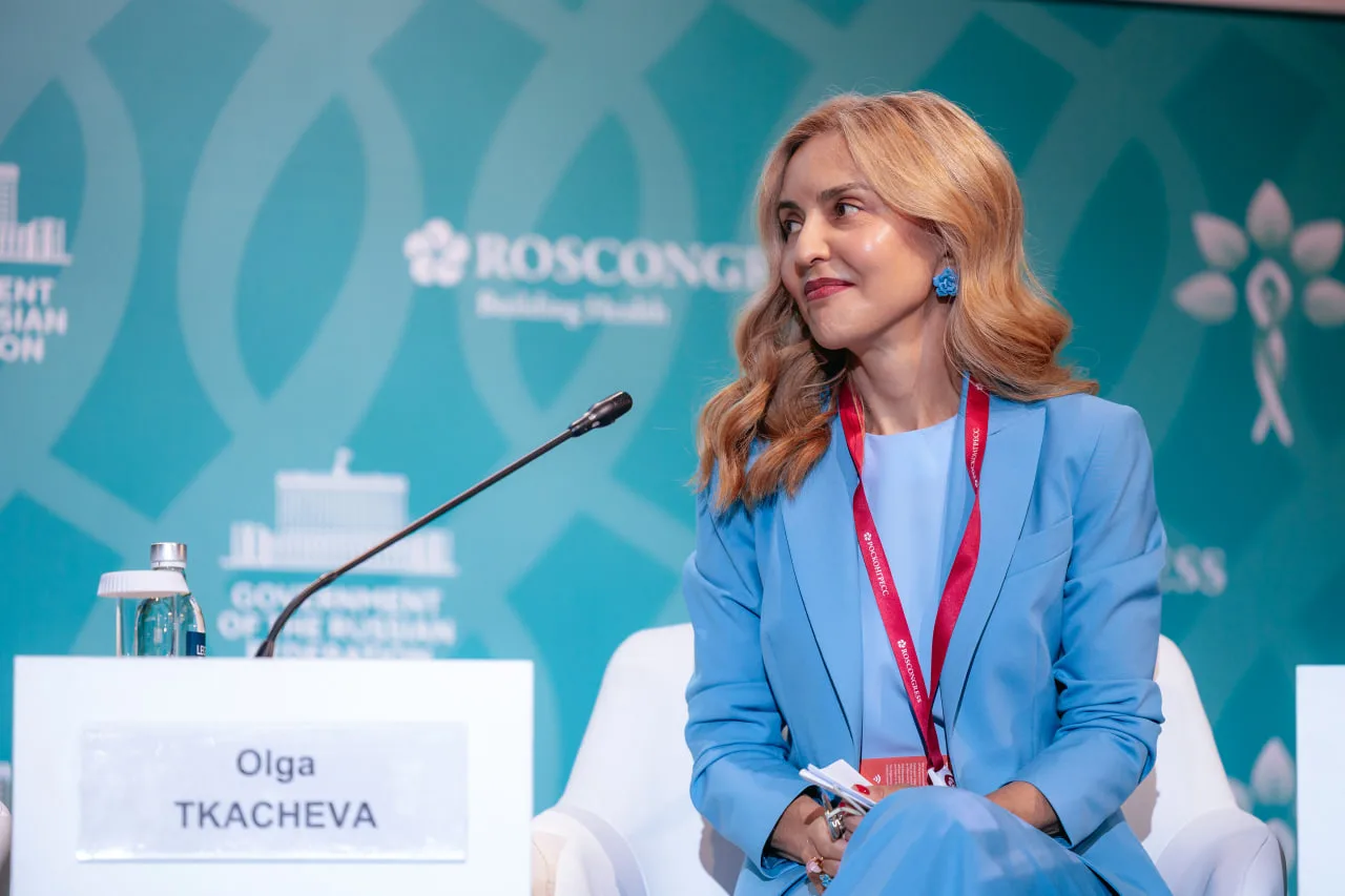 Эксперты Пироговского Университета приняли участие в форуме «Россия и мир: тренды здоро...