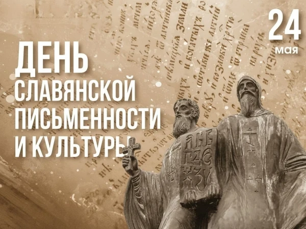 ✨ Дорогие друзья!