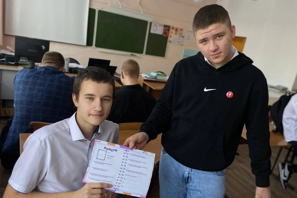Перезагрузка удалась! 📵✨