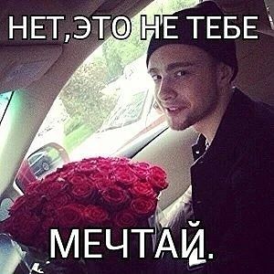 ⭐️В столицу Кузбасса приедет Егор Крид и мы не станем его обижать